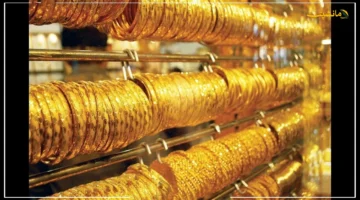 تحول مسائي.. أسعار الذهب في مصر اليوم السبت 13 سبتمبر 2025 تنهي التعاملات على مفاجأة هذا ما سجله عيار 21 1